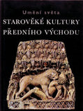 GARBINI; GIOVANNI: STRAROVĚKÉ KULTURY PŘEDNÍHO VÝCHODU. - 1971. Umění světa. /du/