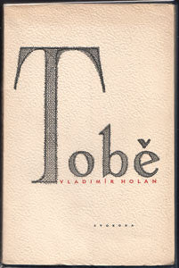 1947. Obálka MILAN HEGAR. Grafická úprava ALOIS CHVÁLA.