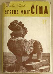 1947.