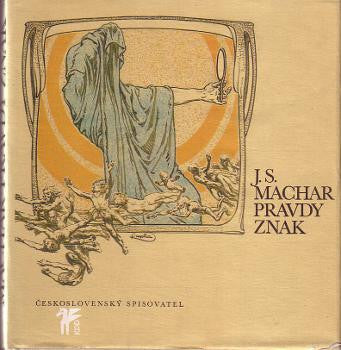 1982. Klub přátel poezie.