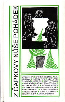 1995. Ilustrace ZDENĚK BENEŠ.