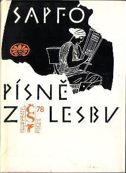 1978. Klub přátel poezie.