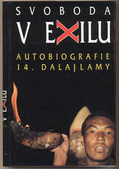 GJAMCCHO; TÄNDZIN: SVOBODA V EXILU. - 1992.