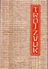 WEJ; WANG; SIANG-ŠAN; PAJ; CHAO-ŽAN; MENG: TROJZVUK. - 1987. Poesie sv. 39. Marta Ryšavá; MILAN HEGAR; /čínská literatura/