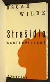 WILDE; OSCAR: STRAŠIDLO CANTERVILLSKÉ. - 1930. Hyperion sv.38. Sign. dřevoryt CYRIL BOUDA.