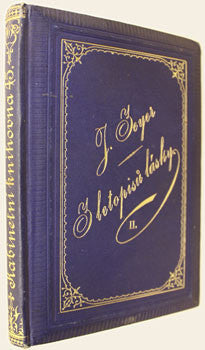 1889; 1891; 1892. Kabinetní knihovna sv. XLIV.; XLV.; LIII.; LX. 