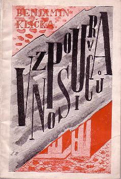 1925. 1. vyd. Obálka ALOIS WACHSMAN. 7. sv. knihovny Brána. /sklad/