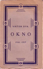DYK; VIKTOR: OKNO. - 1921. Bradáč; Vybrané knihy sv. XXVI. Kryl a Scotti. /poezie; obálky/ /sklad/