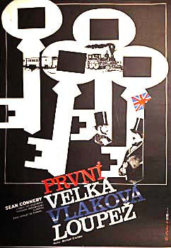 1981. FIŠER. /sklad/