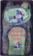 POVESŤ O KRÁSNEJ AŠME. - 1971.