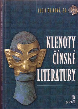 2006. 