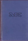 1933. Ilustrace THOMAS STOTHARD. Melantrichova knižnice sv. LXXI. 