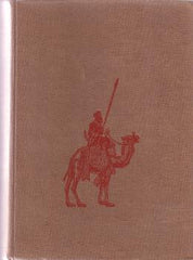 VÁVRA; JAROSLAV R.: AFRICKÉ CESTY. II. část. - 1955. 1. vyd. /cestopis