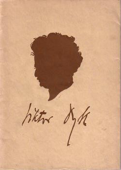 1932.