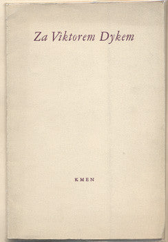 1938. Frontispis JOSEF HOCHMAN. /Dyk/