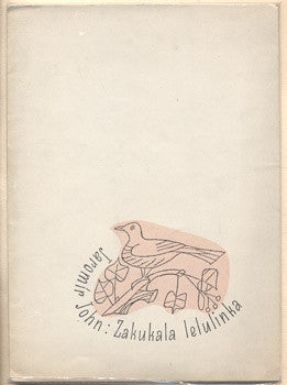 1946. Ilustrace RICHARD LANDR.