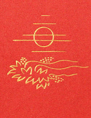 Zrzavý - KARÁSEK ZE LVOVIC; JIŘÍ: POSLEDNÍ VINOBRANÍ. - 1946. Aventinum. Kresba a návrh vazby JAN ZRZAVÝ; úprava B. TRITA.