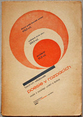 VÁCLAVEK; BEDŘICH: POESIE V ROZPACÍCH. - 1930. Ob. a upr. ZDENĚK ROSSMANN.