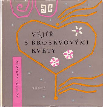1968. Ilustrace DANA KALVODOVÁ. Obálka ZDENĚK SKLENÁŘ. /divadlo/