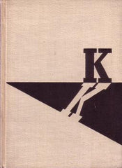 KONRÁD; KAREL: STŘEDOZEMNÍ ZRCADLO. - 1935. Podpis autora. Kresba VOJTĚCH TITTELBACH.