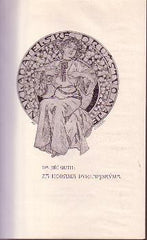 GUTH; JIŘÍ: ZA HORAMA PYRENEJSKÝMA.  - (1902).