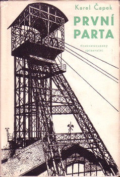 1954. Žatva sv. 141. 