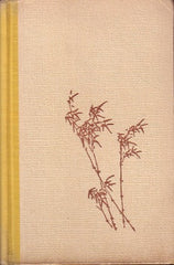 PRŮŠEK; JAROSLAV: O ČÍNSKÉM PÍSEMNICTVÍ A VZDĚLANOSTI. - 1947. 1. vyd.