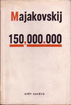 1950. Obálka F. J. MÜLLER.