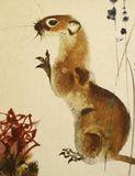 1968. Leporelo. 
