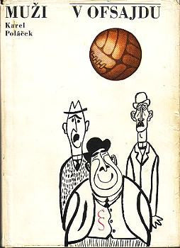 1965. 