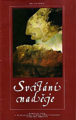 Březina - SVÍTÁNÍ NADĚJE.  - 1989.