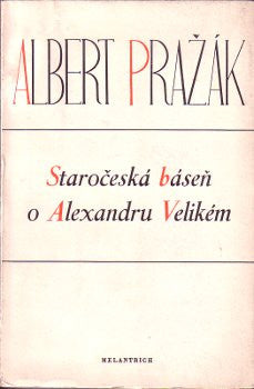 1945. Obálka JAROMÍR PTÁČEK.