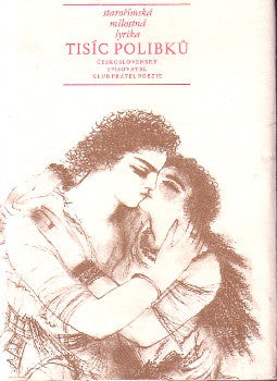 1973. Klub přátel poezie. Kresby ANTONÍN PROCHÁZKA.