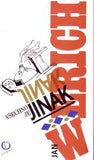 WERICH; JAN: VŠECHNO JE JINAK. - 1991. Ilustrace JIŘÍ SUCHÝ.