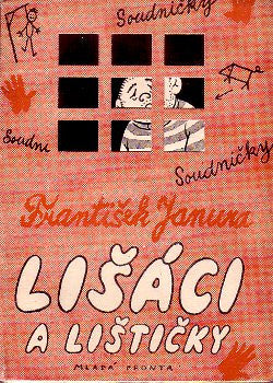 1955.  Edice Úsměvy sv. 6.Obálka MILOŠ NESVADBA.