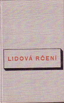 1947. 