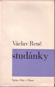 1935. /poesie/