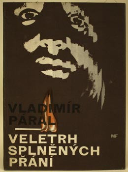 1964. 1. vyd. Edice Mladé cesty sv. 12. Obálka JIŘÍ RATHOUSKÝ. /60/