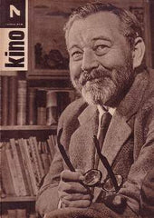 KINO. - 1964. /film/