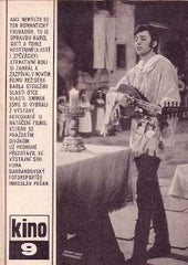 KINO. - 1969. /film/