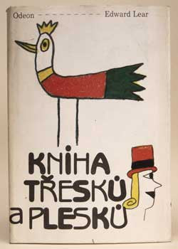 1984. Ilustrace ALOIS MIKULKA.