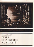 PTÁČKOVÁ; VĚRA: ČESKÁ SCÉNOGRAFIE XX. STOLETÍ. - 1982. Typografie; obálka; vazba LIBOR FÁRA. /divadelní architektura/