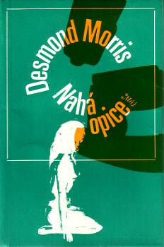 1971.