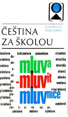 ČEŠTINA ZA ŠKOLOU. - 1979.