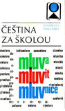 ČEŠTINA ZA ŠKOLOU. - 1979.
