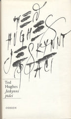 HUGHES; TED: JESKYNNÍ PTÁCI. - 1986. Edice Plamen. 1. vyd. /poezie/
