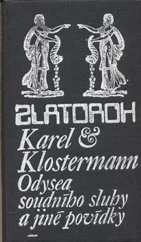 1972. Zlatoroh.