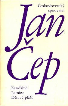 1969. Typografie OLDŘICH HLAVSA.  /60/1/