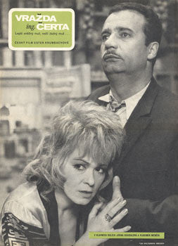 1970. Český film Ester Krumbachové. 