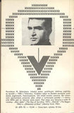 ESFANDIARY; FEREIDOUN: OBČANSKÝ PRŮKAZ. - 1972. Obálka KAREL ŠEJNA. 1. vyd. Malá řada soudobé světové prózy.